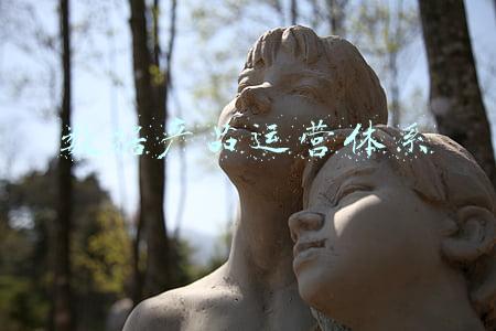 数据产品经理(想做数据产品经理，需要做哪些准备？)