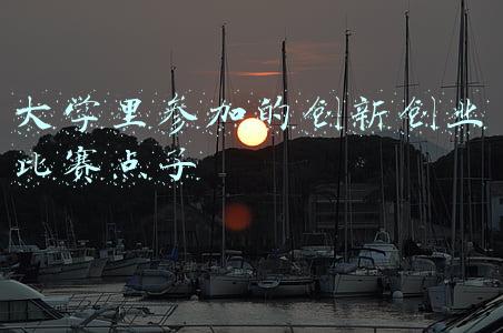 西藏大学坐落在哪里(西藏大学迎来办学70周年)