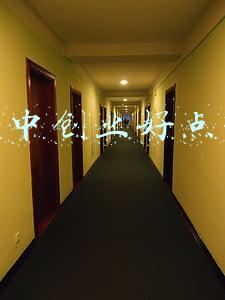 高中创业好点子