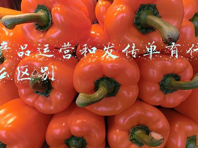 发传单做宣传的优缺点(长沙公交车电视广告有什么独特优势？)