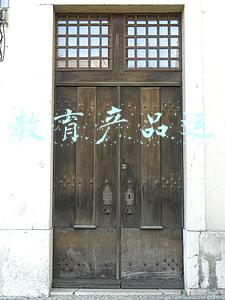 产品vr展示制作(北京四度科技：vr产品展示制作技术未来的发展前景怎么样)