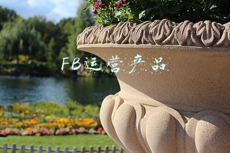 FBA运营(入仓FBA竟然会被拒？2021亚马逊旺季入仓规则解析)