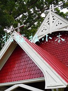 煎饼机摆摊小本生意