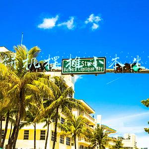 摊煎饼赚钱吗(山东大爷卖杂粮煎饼，一年狂赚120万，难道摆摊也有套路不成？)