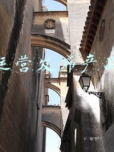 银行社区营销技巧(齐鲁银行为社区打造智能化管理服务小程序——“融慧齐鲁云居”)
