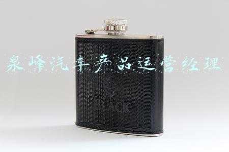 泉峰汽车公司简介(南京泉峰汽车精密技术股份有限公司 关于公司董事、总经理辞职的公告)