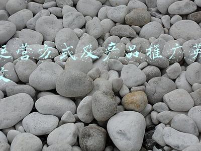 民宿的运营方式(民宿项目开发运营模式（干货！）)
