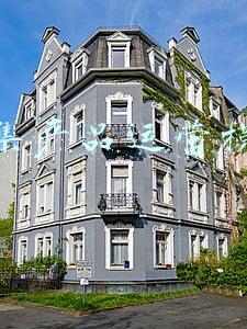 云集产品运营模式