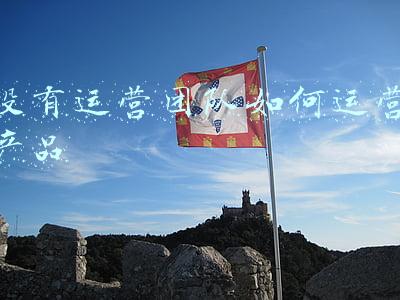 产品研发团队组织架构(一张图看懂整车研发架构)