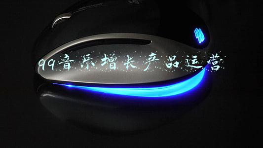 qq音乐app产品分析(腾讯旗下App开始恢复更新，QQ音乐iOS版11.0.5率先发布)
