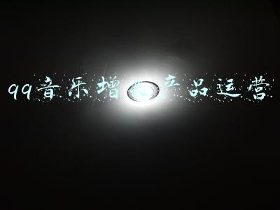 qq音乐产品结构图(QQ音乐上线11.0新版本，发布9大全新重点功能)