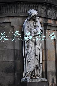 关于健康类的产品(2020消费电子展，各大厂家推出了哪些“好玩”的健康产品？)