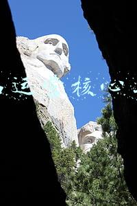 产品运营核心工作