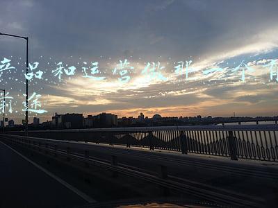 产品和运营做那一个有前途