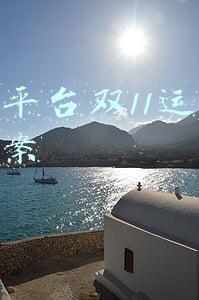 天猫双11营销策略(2021天猫双11玩法流出)