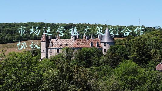 市场拓展合作协议书(淘屏签署四方战略合作协议，合力拓展裸眼3D画屏和智慧驿站项目)