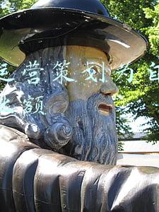 如何快速提升营业额(提高亚马逊销售额的 8 个最佳实践)