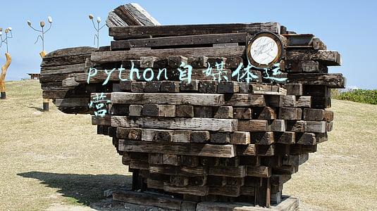 程序员自媒体(从敲代码到敲文字，程序员大 V“敖丙”的自媒体之路)