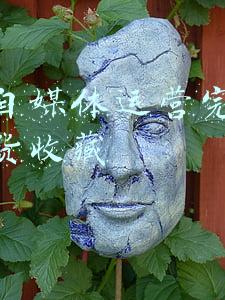 企业自媒体运营完全手册干货收藏