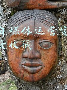 企业自媒体运营完全手册干货收藏