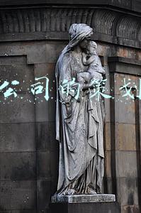 保险公司的万能账户靠谱吗(看中万能账户高利率而投保的，会后悔)