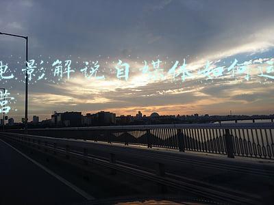 电影解说自媒体如何运营