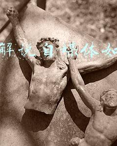 自媒体怎么做电影解说(自媒体小白能做电影解说吗？该怎么做？需要掌握哪些技能？)