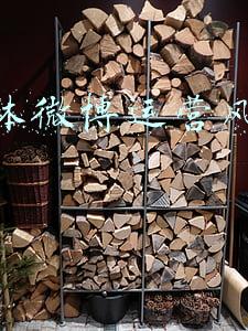 自媒体微博运营风险分析