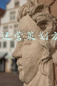 app运营模式(不同类型APP有不同的运营模式)