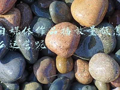 自媒体多少播放量有收入(做自媒体，发文章或者小视频，需要多少阅读量和播放量才有收益？)
