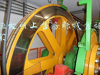 恒大网上售房赚钱靠谱不