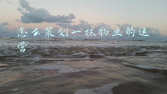 怎么策划一栋物业的运营
