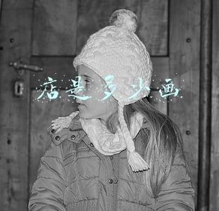 电是多少钱一度-现在的电价是多少钱一度