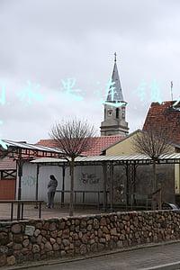 合肥百果园水果连锁店地址-百果园水果连锁店加盟多少钱合肥