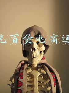 上海久光百货官网(申城第二家久光百货11月底亮相！商业面积约为静安久光的2倍)