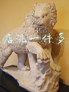 干洗店一般多少钱一件羽绒服（干洗店一般多少钱一件）