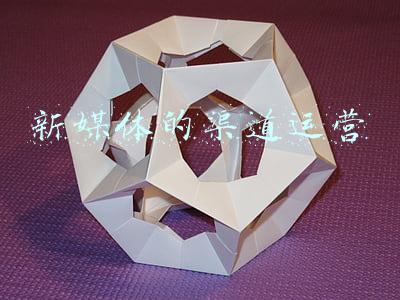 新媒体的缺点有哪些(一个百花齐放，百家争鸣的时代，自媒体平台的操作和优缺点)