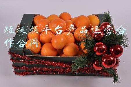 短视频平台产品运营合作合同