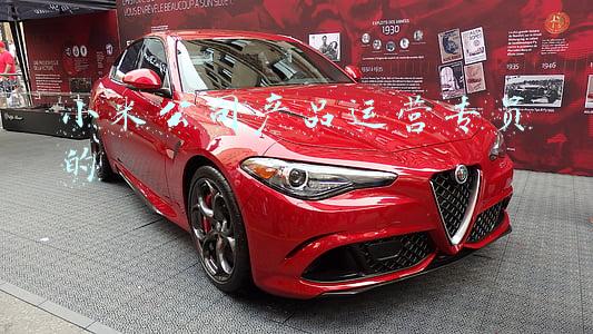 小米公司产品运营专员的 小米公司产品运营专员的