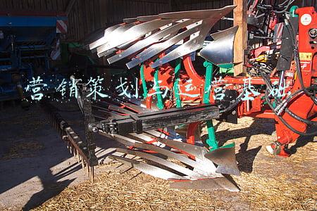 营销策划与运营基础