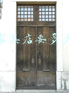 新手开家具店应该注意什么（开家具店要注意什么）