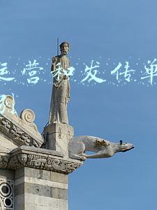 产品运营和新媒体运营(于斐老师谈：2022年中小企业如何利用新媒体做好品牌运营？（五）)