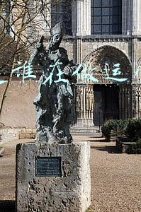 网易产品运营(网易系产品内容运营实战解析｜以网易云音乐为例)