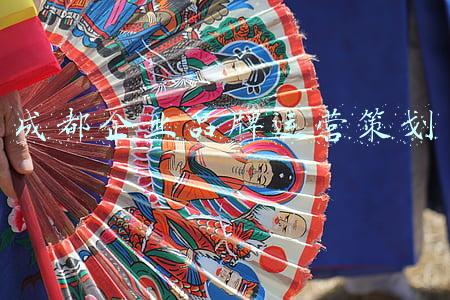 成都营销策划公司(营销只是成都的软实力，而成都本身就很牛)