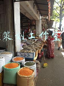怎么开婚庆策划公司(行业发展过程中，婚庆公司该如何做才会更赚钱？)