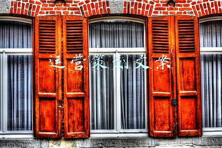 运营策划文案哪个好(广告、运营、文案人必上的42个网站（附下载）)