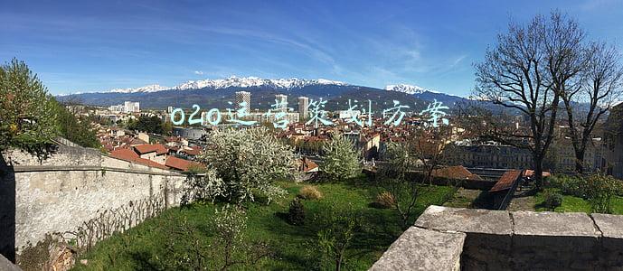 o2o运营专员岗位职责(嘉兴十九楼--运营专员)