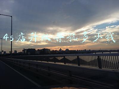 4s店车载导航系统升级要费用吗(4s店导航升级收费吗)