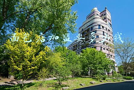 面包加盟店10大品牌面包加盟店-面包加盟店10大品牌加盟多少钱