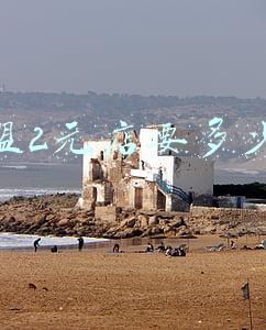 加盟2元店要多少钱